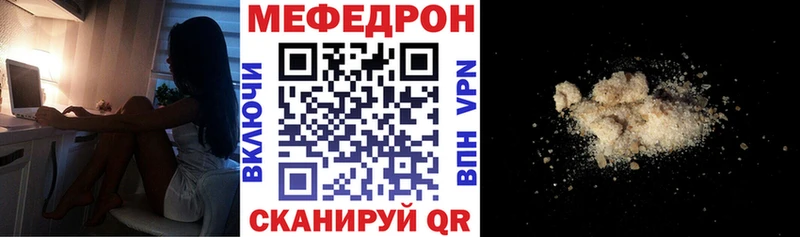 Купить наркотик аптеки Назрань Галлюциногенные грибы МЕФ АМФЕТАМИН Каннабис ГАШИШ COCAIN