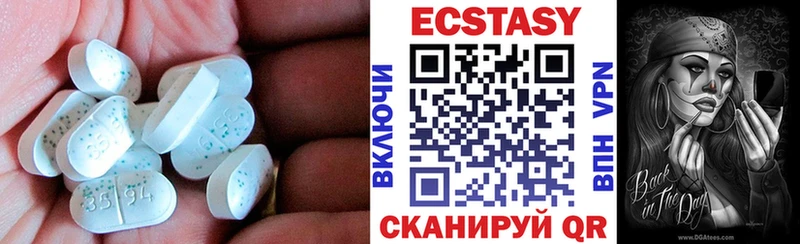 KRAKEN ссылка  Назрань  Ecstasy XTC 