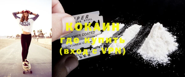 не бодяженный Алексин