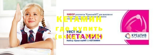 не бодяженный Алексин