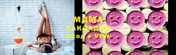 спайс Алзамай