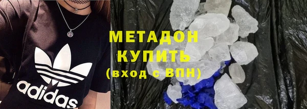 гашик Лиски
