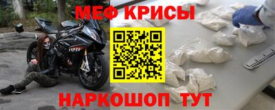 хмурый Изобильный