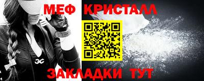 шишки Ипатово