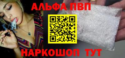 хмурый Изобильный