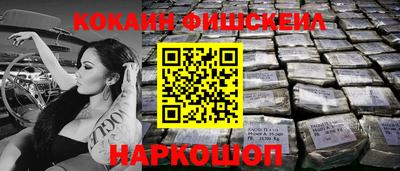 хмурый Изобильный