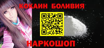 хмурый Изобильный