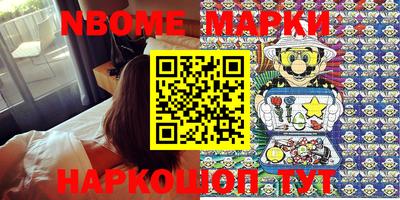 MESCALINE Ирбит
