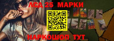 шишки Ипатово