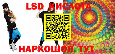 хмурый Изобильный