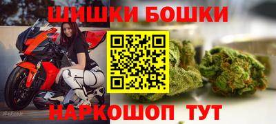MESCALINE Ирбит