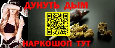 шишки Ипатово
