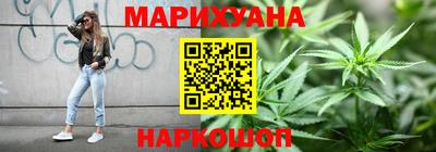 шишки Ипатово