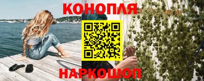 MESCALINE Ирбит