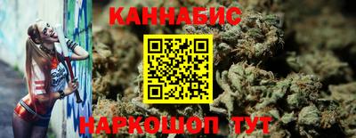 MESCALINE Ирбит
