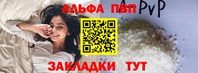 хмурый Изобильный