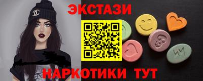 хмурый Изобильный
