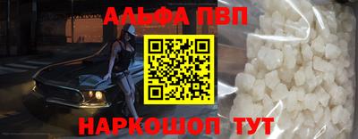 хмурый Изобильный