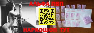 MESCALINE Ирбит