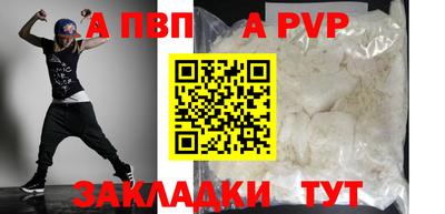 хмурый Изобильный