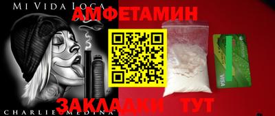 MESCALINE Ирбит