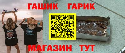 хмурый Изобильный