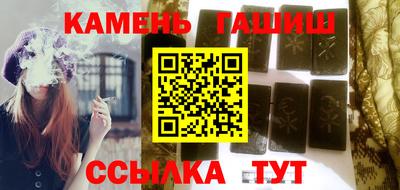 MESCALINE Ирбит
