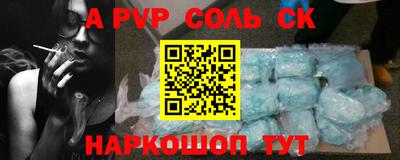хмурый Изобильный