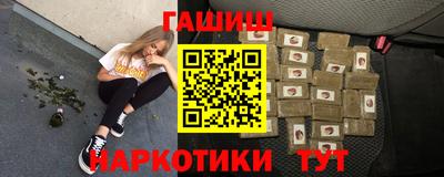 хмурый Изобильный