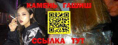 MESCALINE Ирбит