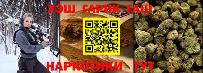 хмурый Изобильный