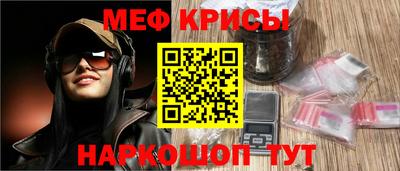 шишки Ипатово