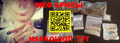 шишки Ипатово