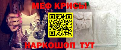шишки Ипатово