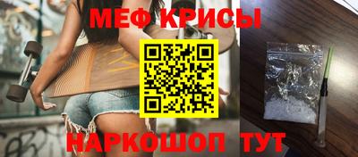 шишки Ипатово