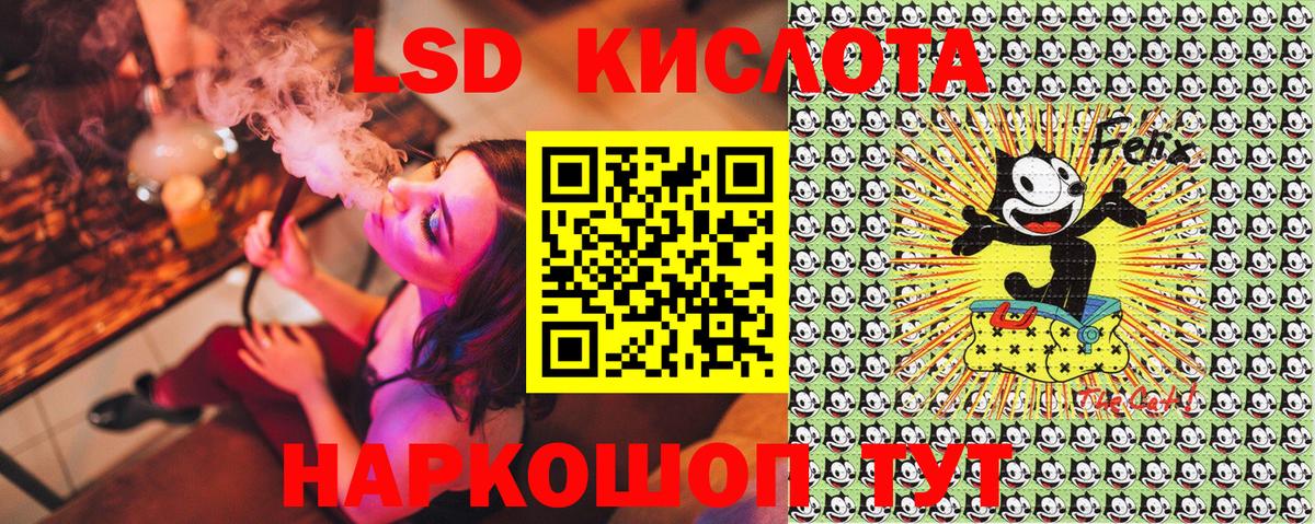 Назрань  Наркотические марки 1,5мг  Наркотические марки 1,5мг  Вход с VPN 