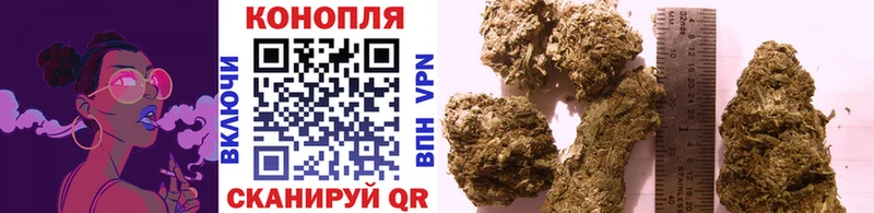 наркошоп Назрань Бошки Шишки MAZAR